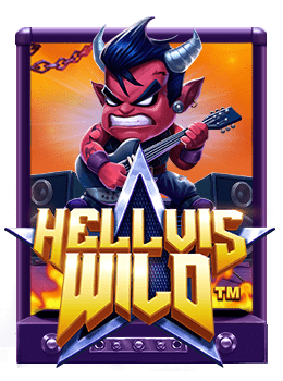 เกม สล็อต อัน ไหน ดี สำหรับมือใหม่ที่ต้องลอง