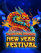 dafabet สล อต แตกง าย สนุกไม่รู้จบ